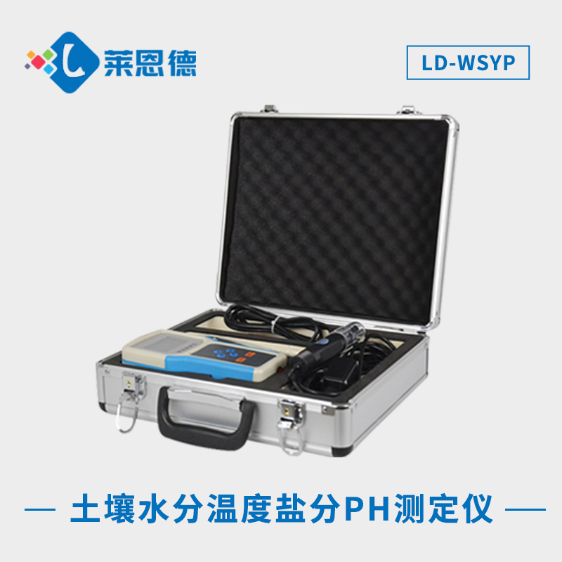 腳下的土地種什么？用土壤水分溫度鹽分ph測定儀一查就明白