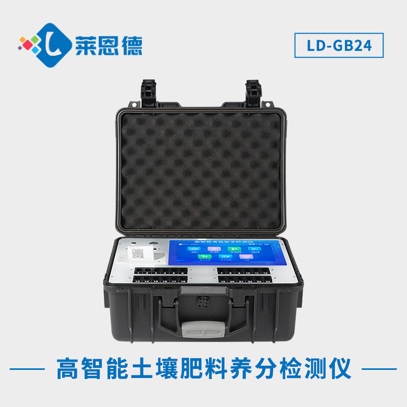 如何簡單掌握土壤養(yǎng)分檢測技巧？一步步教你使用萊恩德土壤養(yǎng)分速測儀