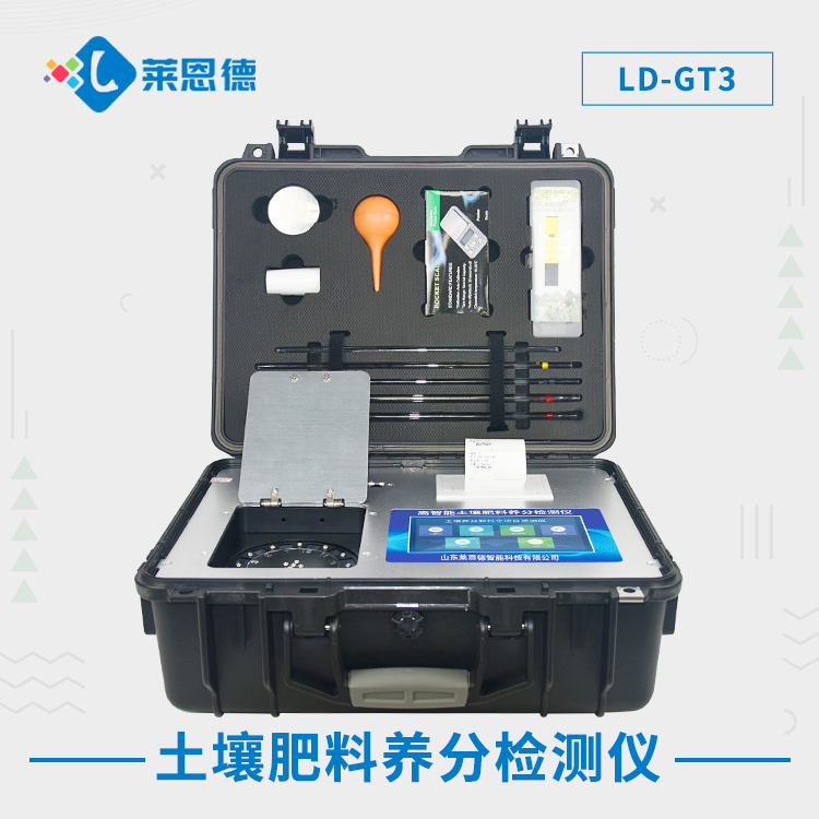 農(nóng)業(yè)土壤檢測標準有哪些？