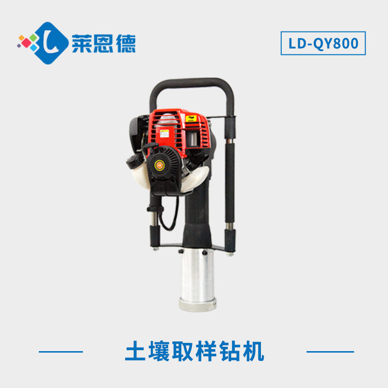 土壤取樣鉆機(jī)使用原理，土壤取樣鉆機(jī)有什么好處