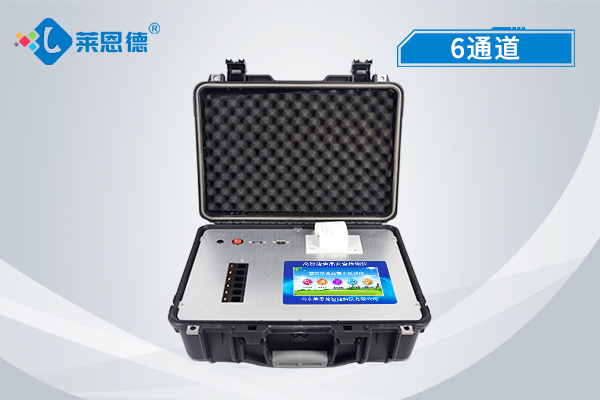 LD-G600全項目食品安全檢測儀進駐江蘇省高淳監(jiān)獄，嚴守食品安全關